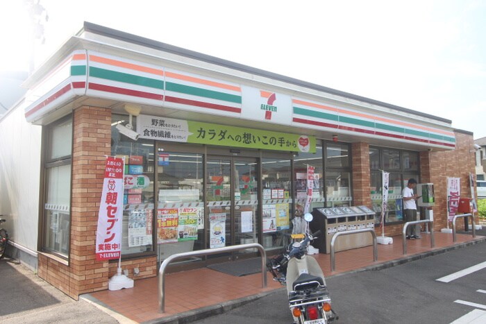 セブンイレブン(コンビニ)まで569m エスペランサ