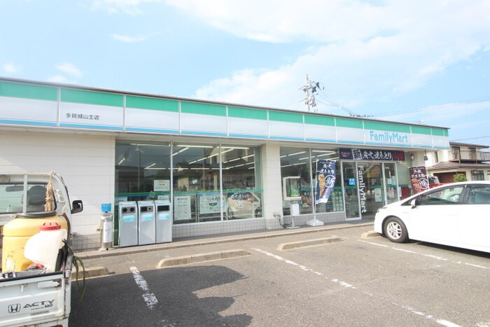 ファミリーマート多賀城山王店(コンビニ)まで1600m エスペランサ