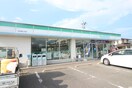 ファミリーマート多賀城山王店(コンビニ)まで1600m エスペランサ