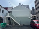ハイネス支倉の外観