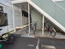 駐輪場 ハイネス支倉