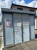 その他 フォ－シ－ズン連坊