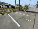 駐車場 ナッツコ－ト