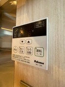 内観写真 Ｓｆｉｄａ上杉Ａ棟