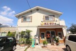 レニエ・シャンブル