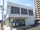 七十七銀行南光台支店(銀行)まで750m レニエ・シャンブル