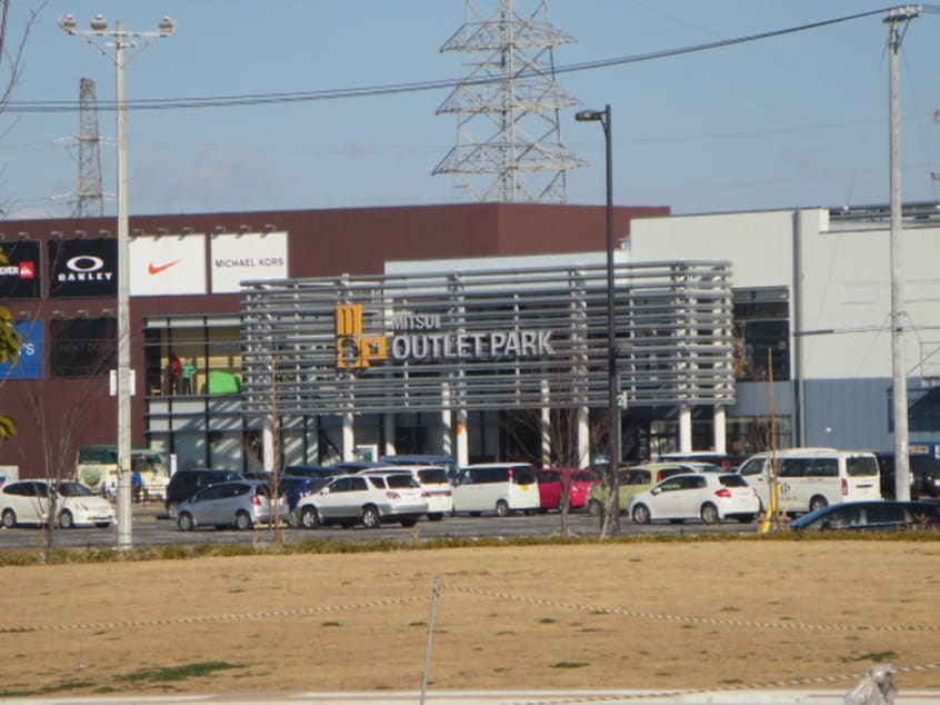 三井アウトレットパーク仙台港(ショッピングセンター/アウトレットモール)まで1340m パ－クヴィラⅡ