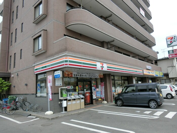 セブンイレブン　沖野小学校前店(コンビニ)まで320m コーポサトウ