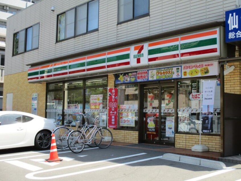 セブンイレブン　仙台上杉3丁目店(コンビニ)まで500m シャーメゾン真栄上杉