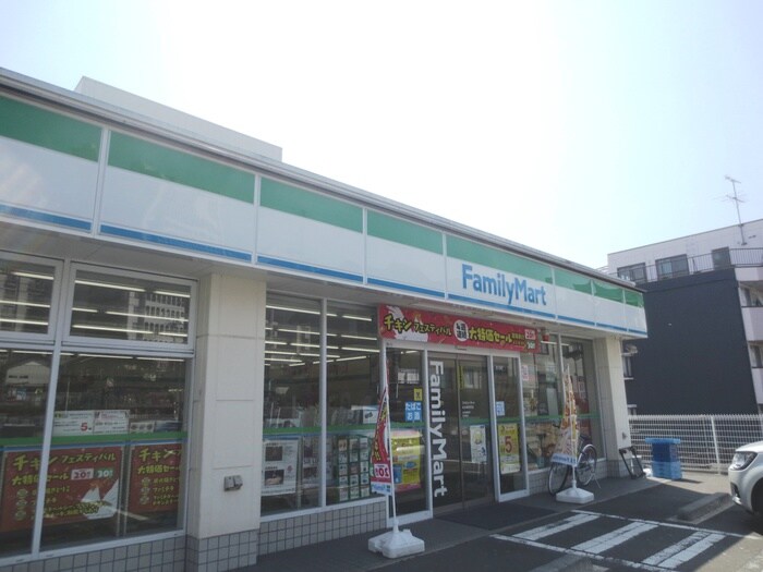 ファミリーマート　仙台銀杏町店(コンビニ)まで200m 黄葉ビル銀杏町