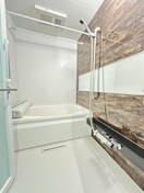 バス／シャワールーム等 ベレオ長町一丁目