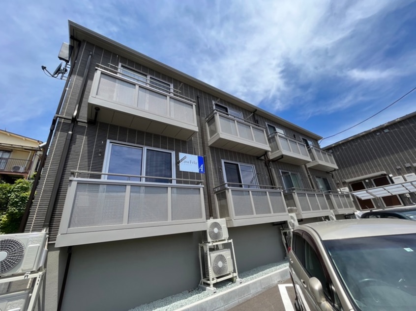 外観写真 Casa Feliz A棟