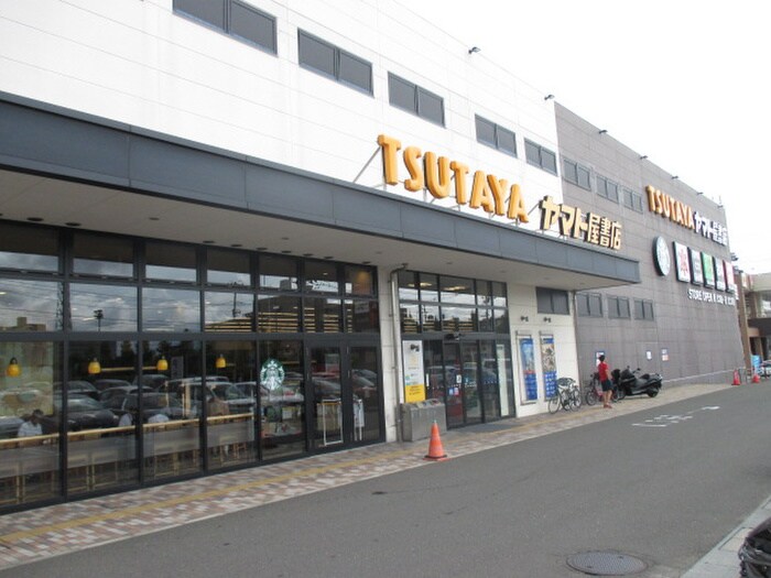 TSUTAYAヤマト屋書店　東仙台店(ビデオ/DVD)まで1600m セントマイケルズ