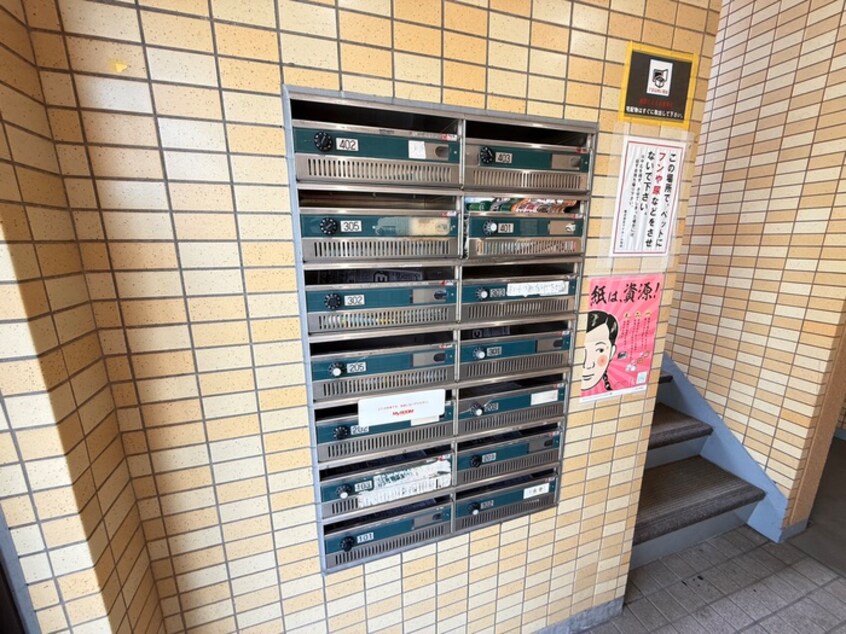 建物設備 ヤマコ遠見塚