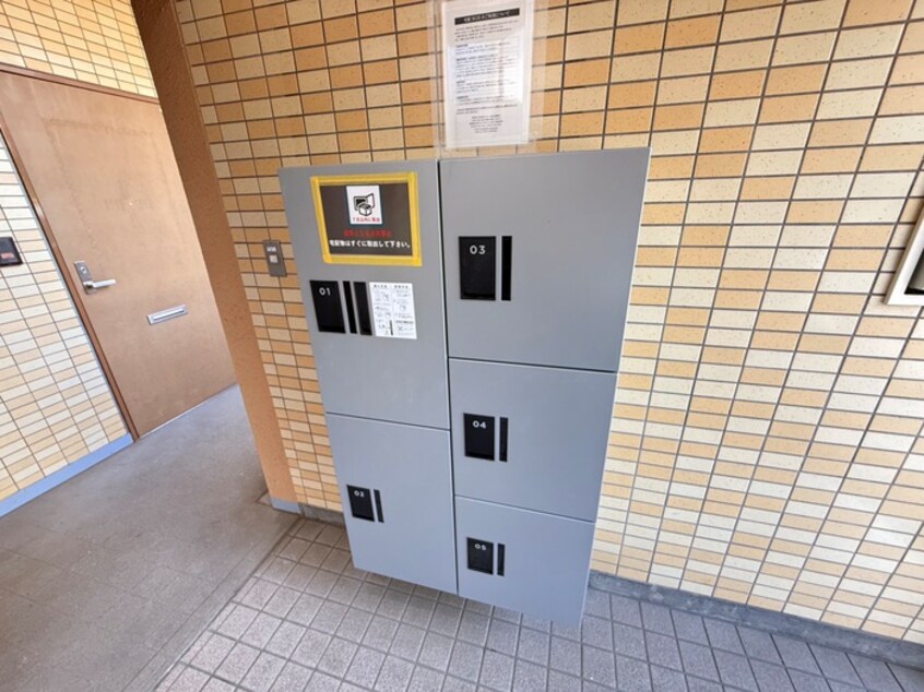 建物設備 ヤマコ遠見塚