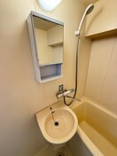 洗面 ヤマコ遠見塚