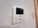 内観写真 ヤマコ遠見塚
