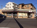 セブンイレブン　遠見塚三丁目店(コンビニ)まで143m ヤマコ遠見塚