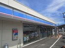 ローソン多賀城八幡二丁目店(コンビニ)まで757m グランメール大場Ｂ