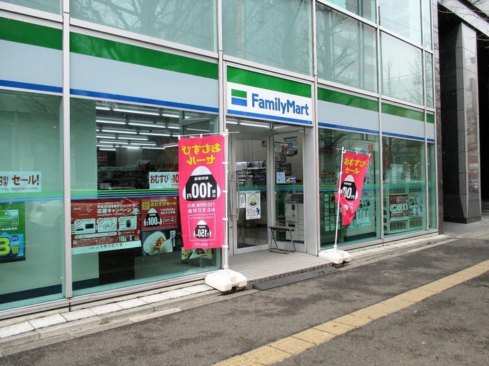 ファミリーマート仙台新寺一丁目店(コンビニ)まで170m フル－ル新寺
