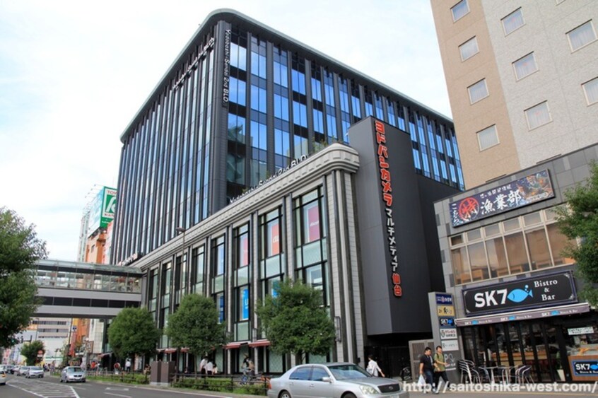 ヨドバシカメラ マルチメディア仙台(電気量販店/ホームセンター)まで400m フル－ル新寺