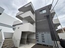 外観写真 グランリアーレ荒井駅前