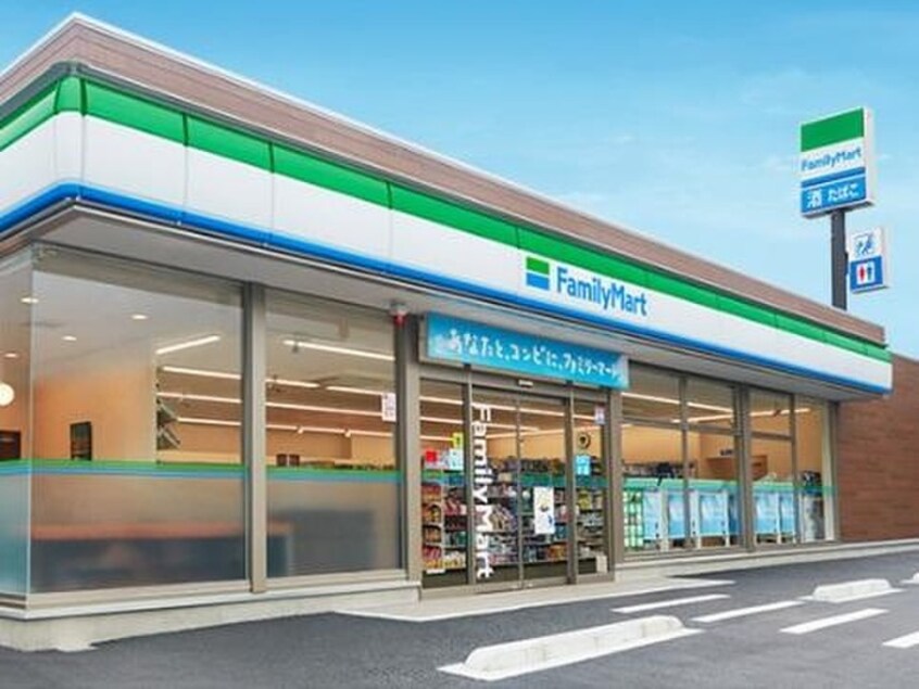 ファミリーマト八木山店(コンビニ)まで1400m ファミール西村