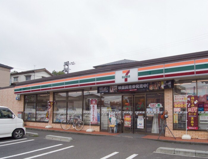 セブンイレブン仙台幸町店(コンビニ)まで95m アスコット幸町