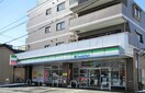 ファミリーマート(コンビニ)まで400m クレアフォーチュン畳屋丁