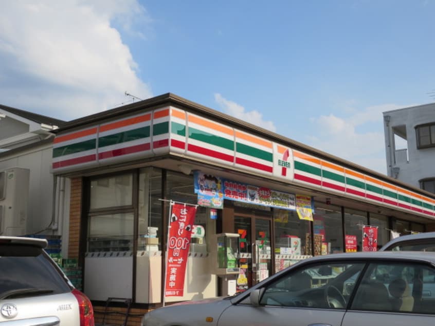 セブンイレブン福田町店(コンビニ)まで398m メゾン福住