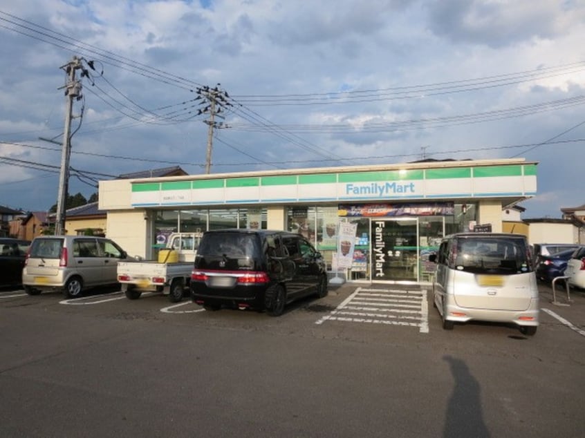 ファミリーマート田子店(コンビニ)まで1070m メゾン福住