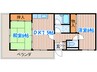 ロイヤルヒルズ上杉 2DKの間取り