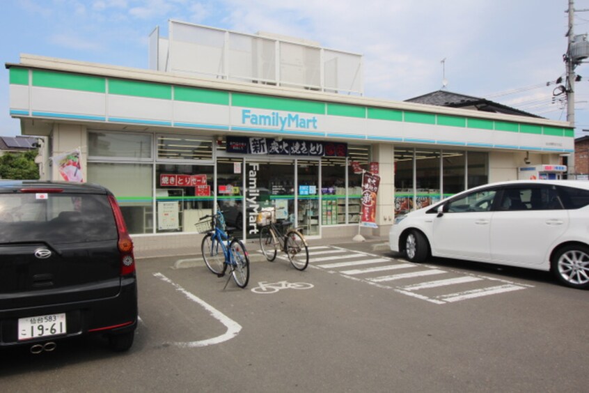 ファミリーマート仙台４丁目萩野町店(コンビニ)まで130m シャルマン・コ－ト