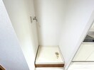 洗濯機置場 晩翠ウィングビル