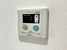 居室 晩翠ウィングビル