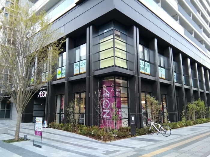 イオン　仙台晩翠通店(スーパー)まで150m 晩翠ウィングビル