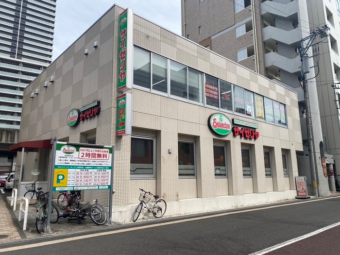 サイゼリヤ長町西口店(その他飲食（ファミレスなど）)まで400m ミレ・パルク長町