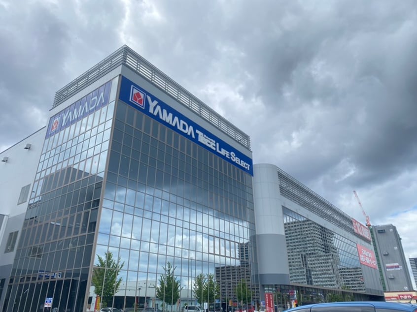 ヤマダデンキ仙台あすと長町店(電気量販店/ホームセンター)まで850m ミレ・パルク長町