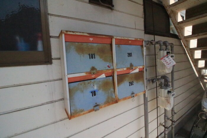 建物設備 丸菊荘