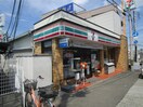 セブンイレブン 東仙台１丁目店(コンビニ)まで463m サンフォレスト1番館