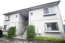 サンフォレスト2番館の外観