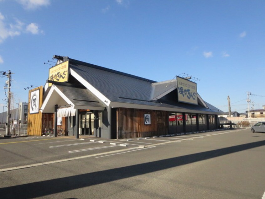 焼肉キング(その他飲食（ファミレスなど）)まで625m アスコット栄