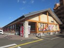 かっぱ寿司(その他飲食（ファミレスなど）)まで629m アスコット栄