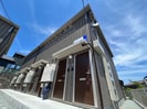 Casa Feliz B棟の外観