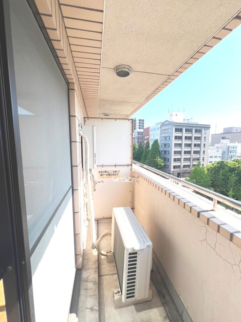 靴箱 ユナイト上杉ビル