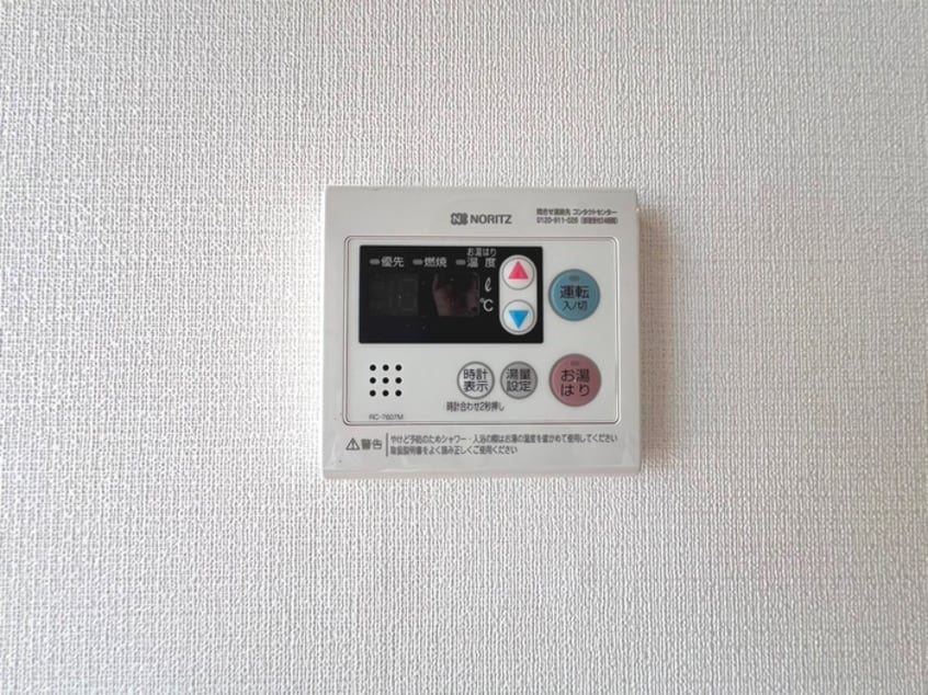内観写真 ユナイト上杉ビル