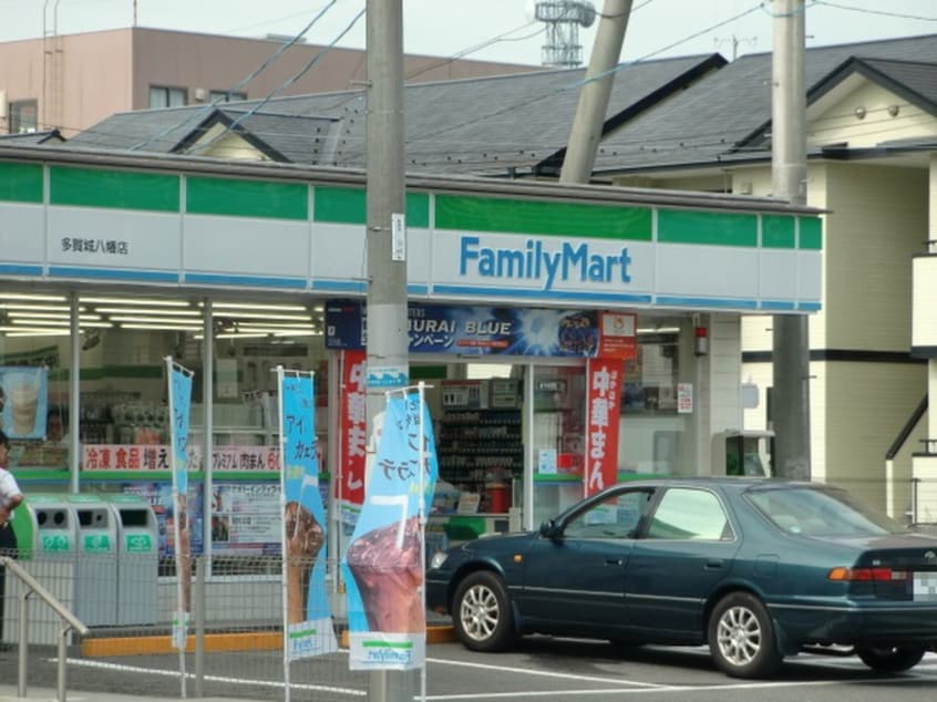 ファミリーマート(コンビニ)まで963m ダンデライオン四番館