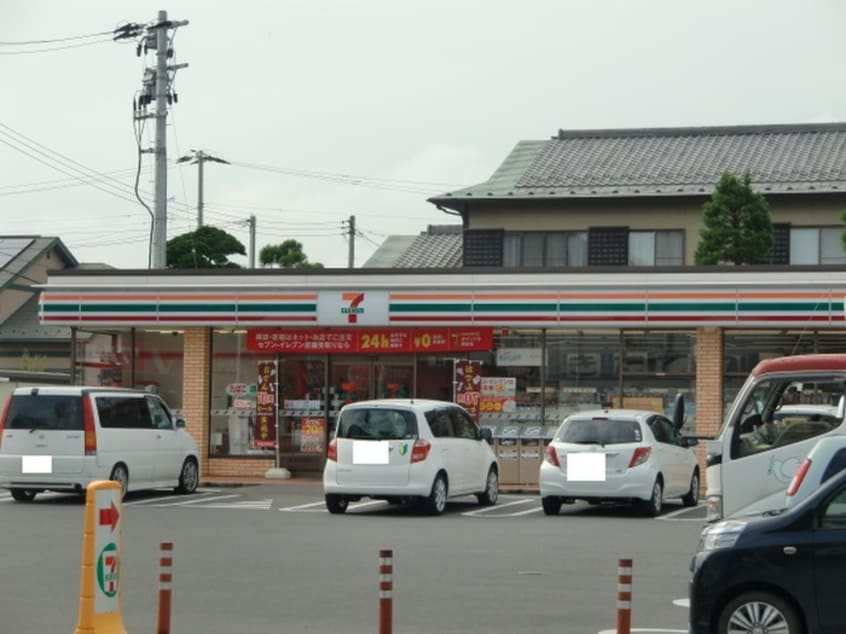 セブンイレブン(コンビニ)まで1140m ダンデライオン四番館