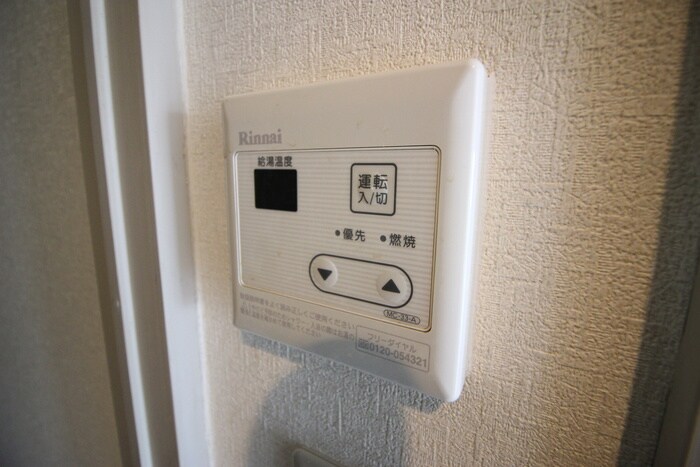 内観写真 ロイヤルヒルズ柳生２