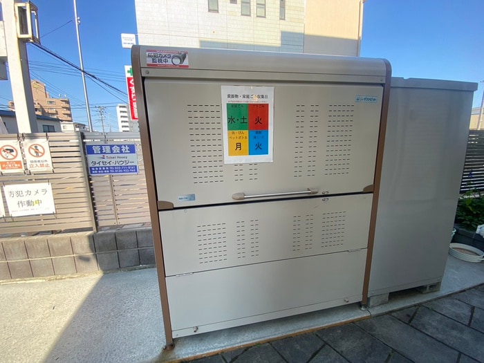 建物設備 Peace長町